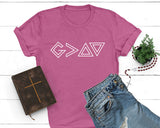 God is greater than Highs and Lows Tee